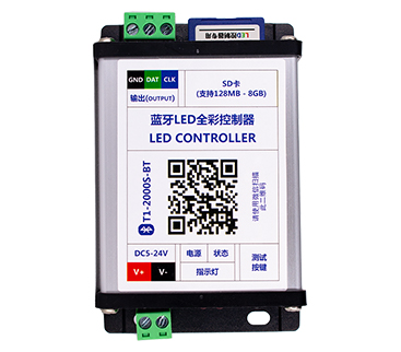 LED全彩控制器使用說(shuō)明。