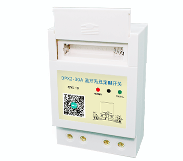 藍牙定時開關怎么使用？
