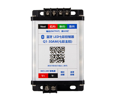 LED七彩燈控制器怎么接線？